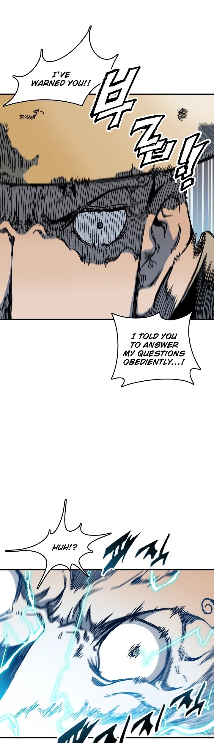 Memoir Of The King Of War chapter 74 page 31