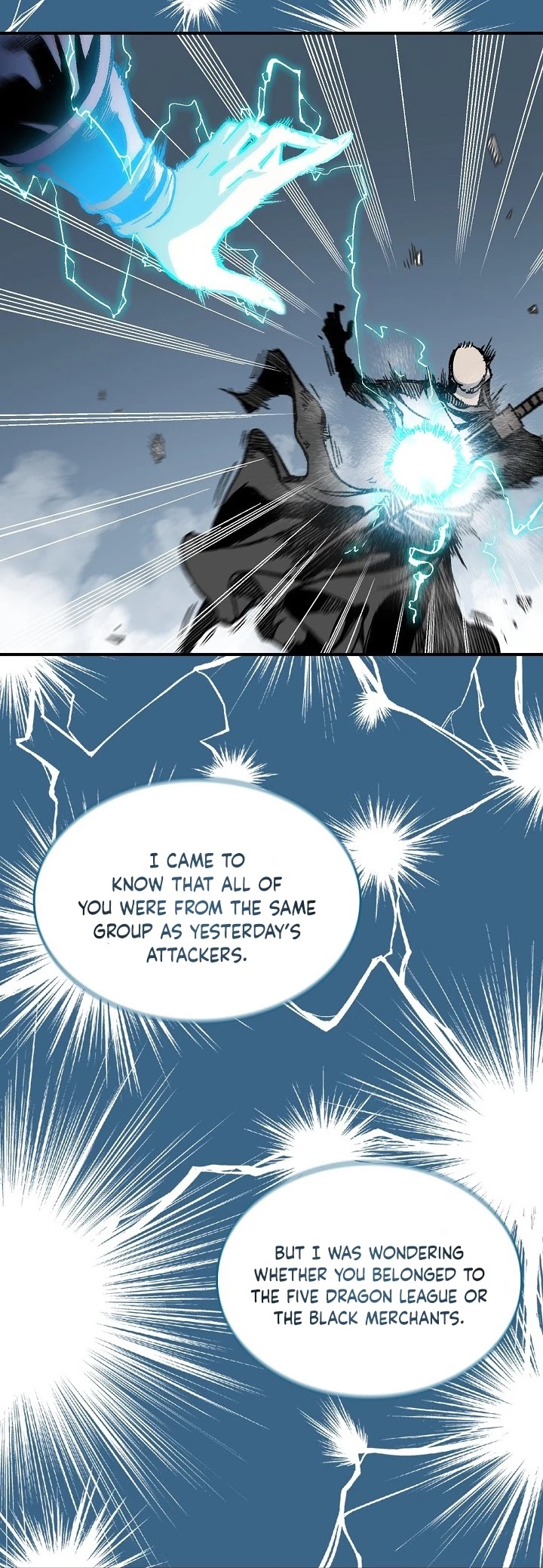 Memoir Of The King Of War chapter 74 page 34