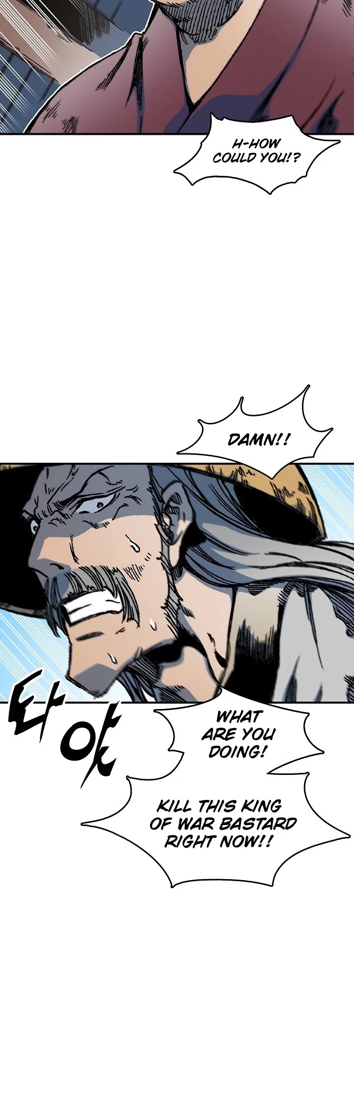 Memoir Of The King Of War chapter 74 page 36