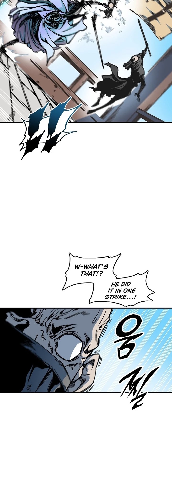 Memoir Of The King Of War chapter 74 page 44