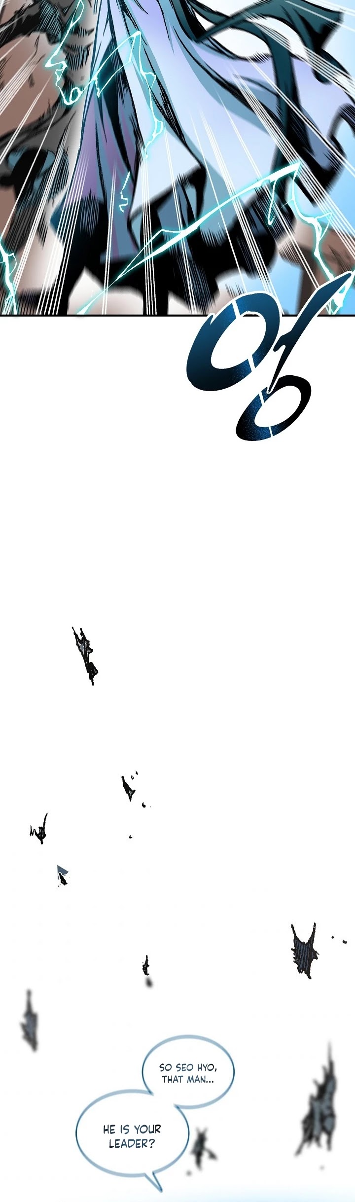 Memoir Of The King Of War chapter 74 page 46