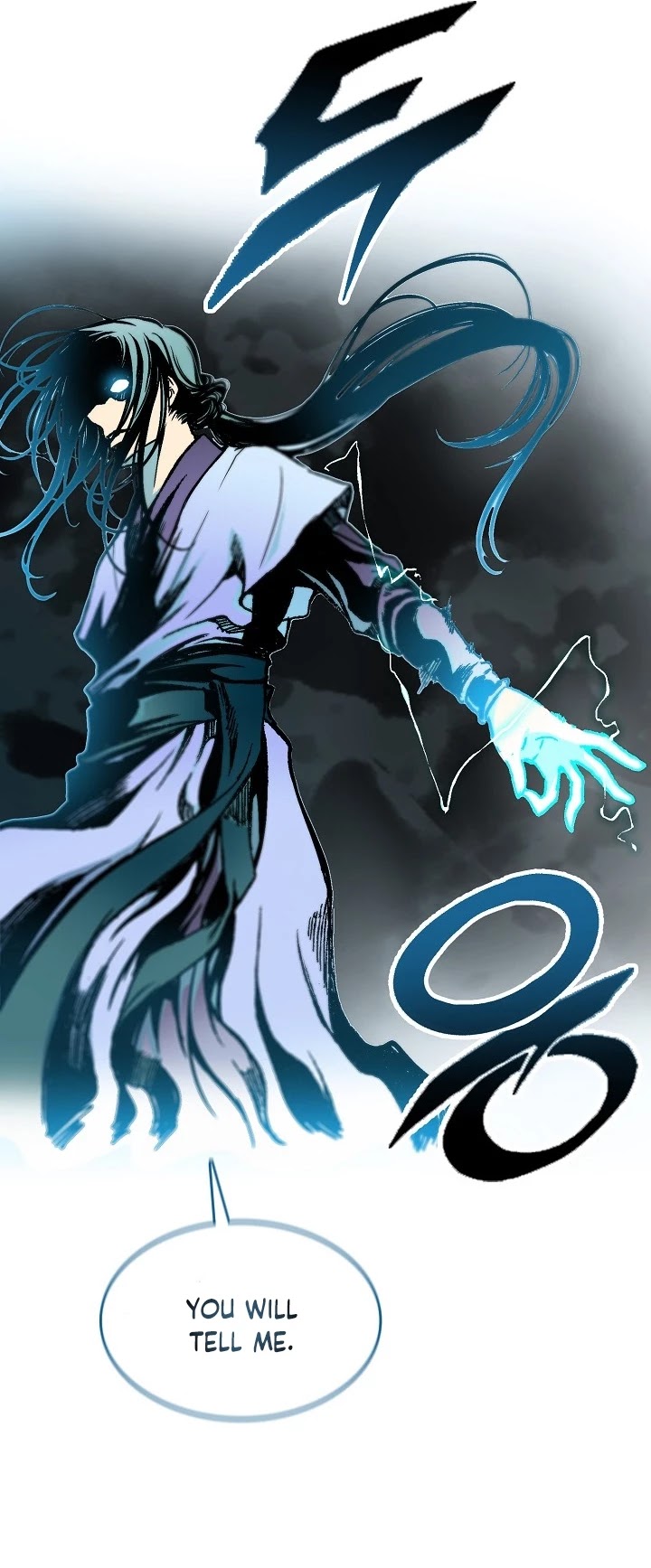 Memoir Of The King Of War chapter 74 page 49