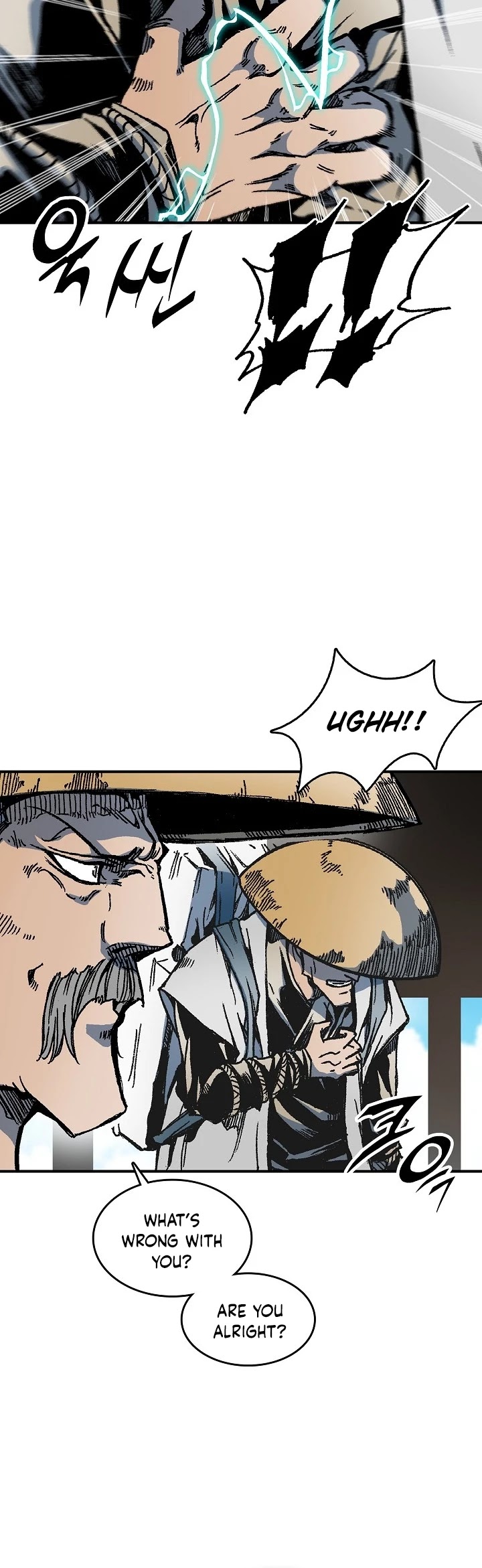 Memoir Of The King Of War chapter 74 page 6