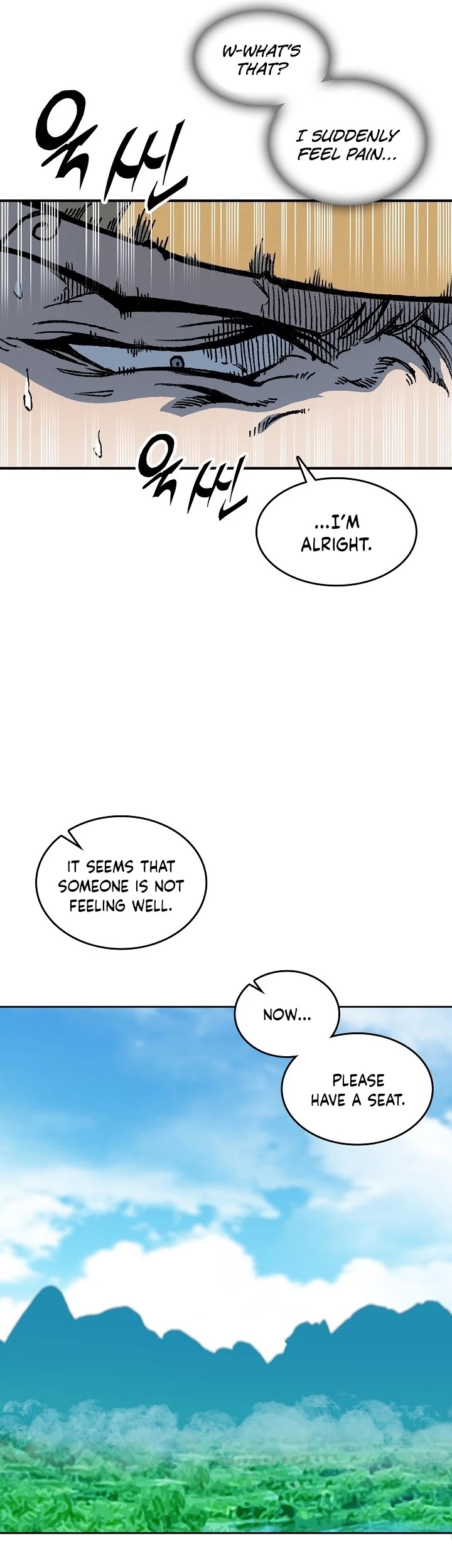 Memoir Of The King Of War chapter 74 page 7