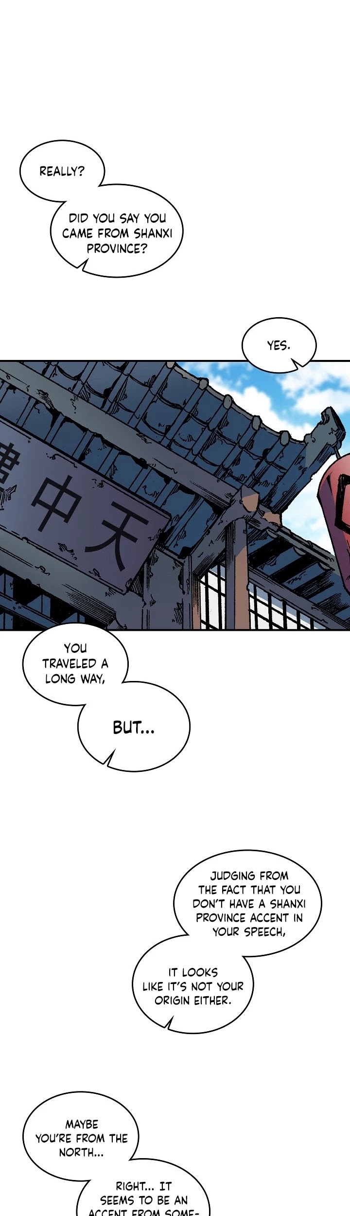 Memoir Of The King Of War chapter 74 page 9