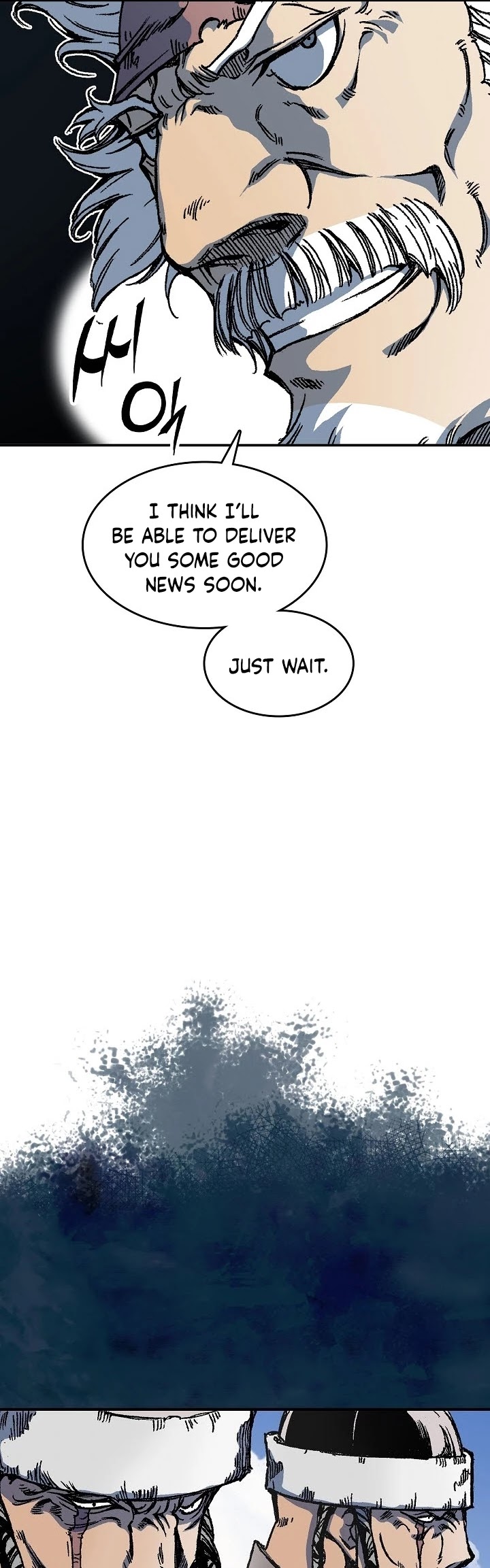 Memoir Of The King Of War chapter 75 page 21