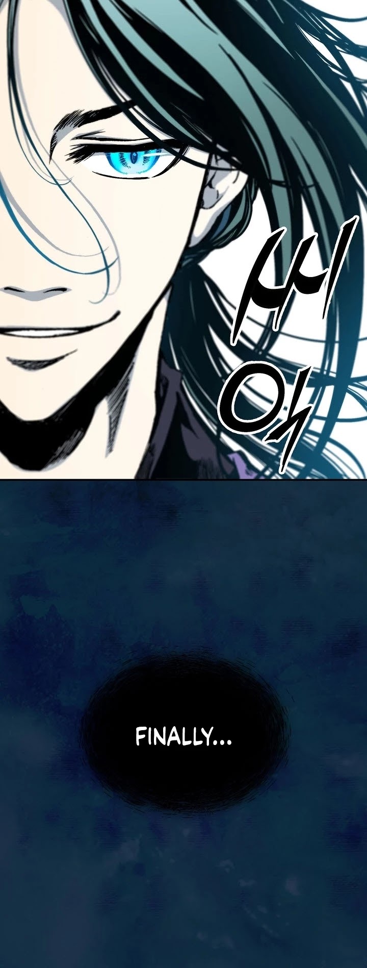 Memoir Of The King Of War chapter 75 page 24