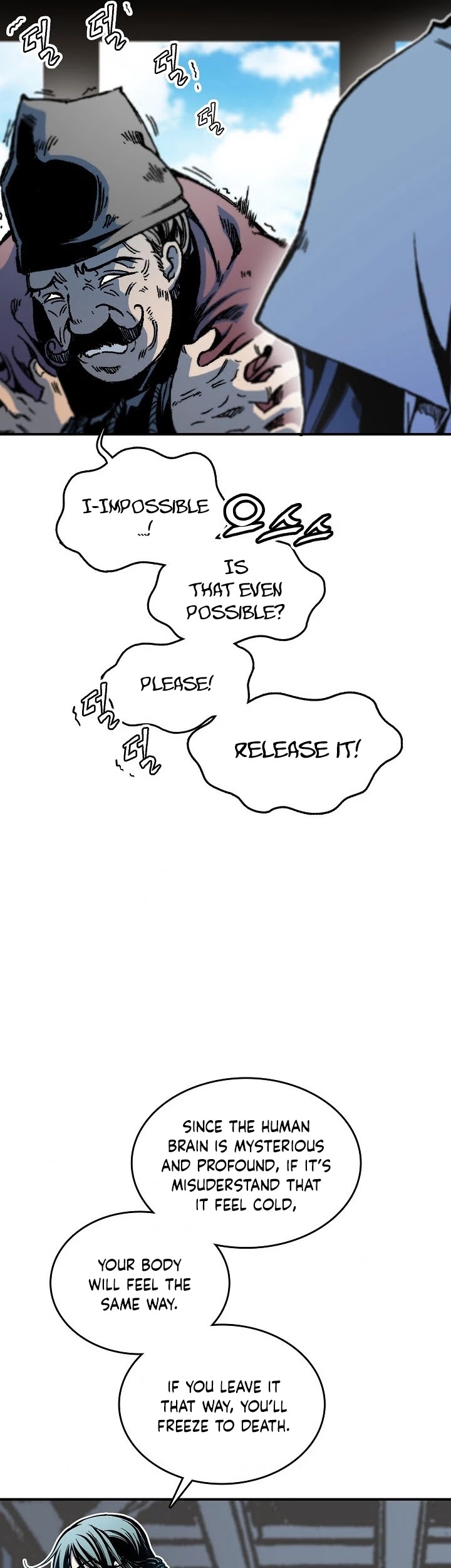 Memoir Of The King Of War chapter 75 page 3