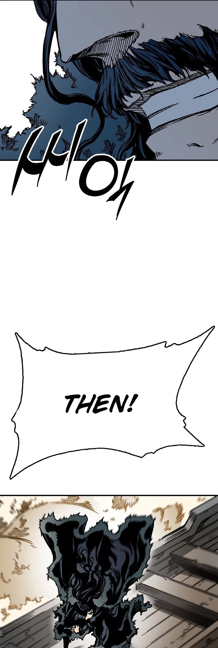 Memoir Of The King Of War chapter 75 page 33