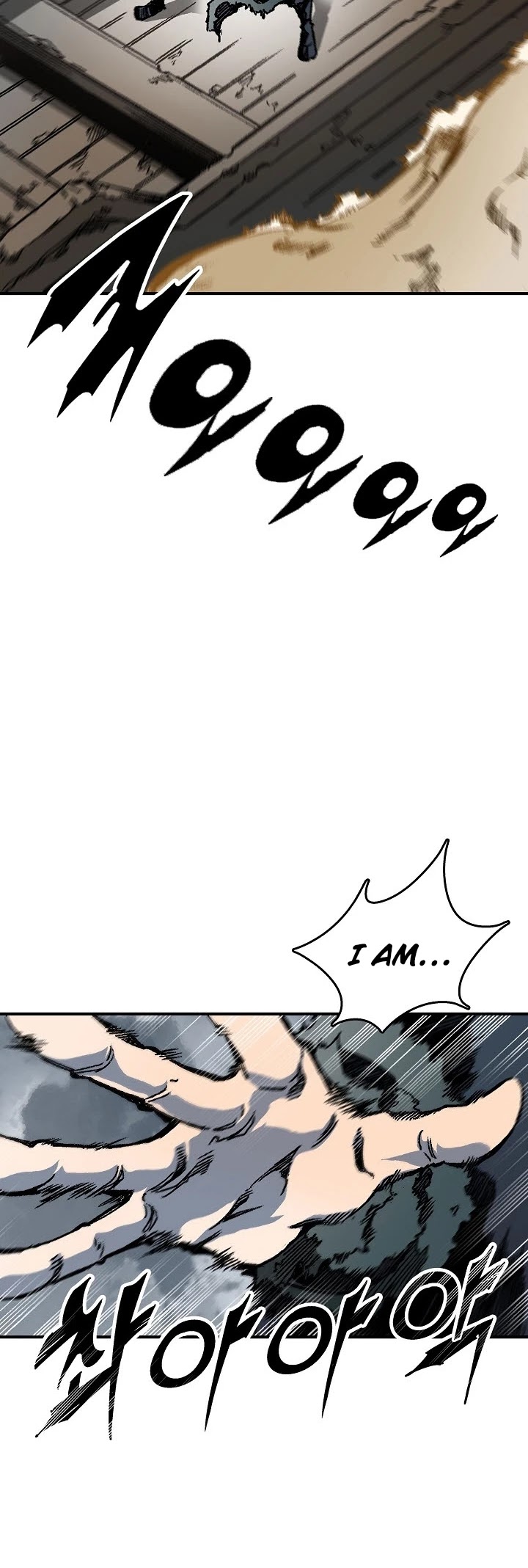 Memoir Of The King Of War chapter 75 page 34