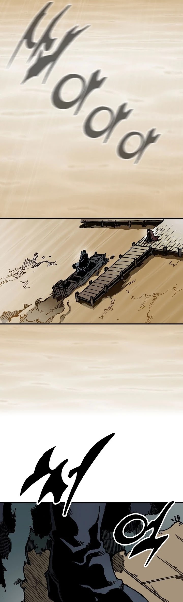 Memoir Of The King Of War chapter 75 page 45