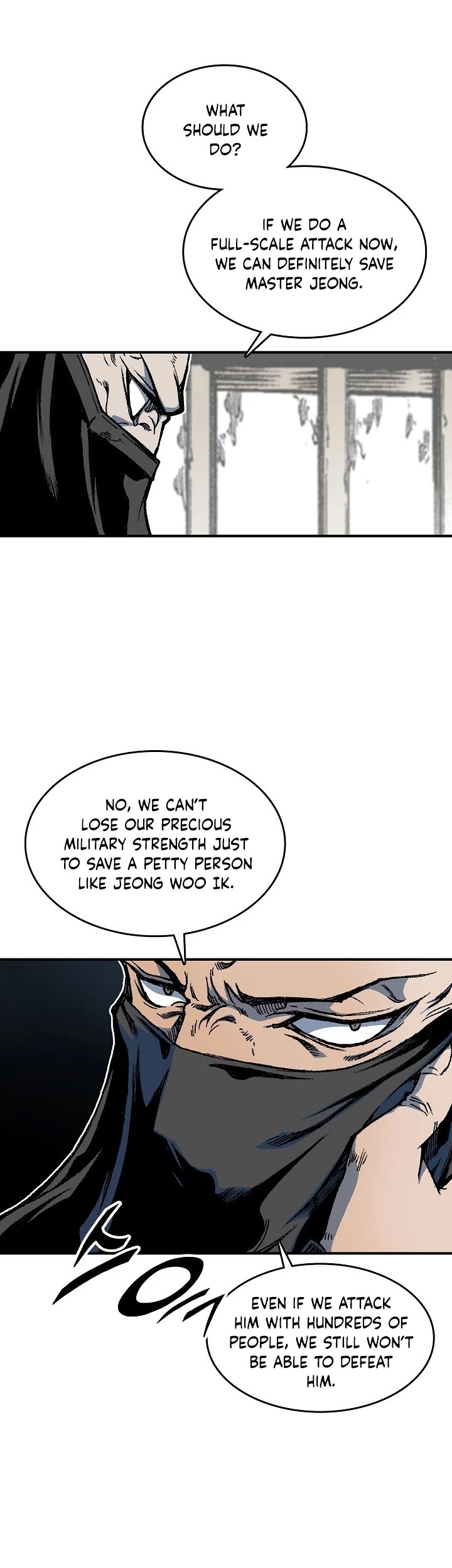 Memoir Of The King Of War chapter 75 page 8