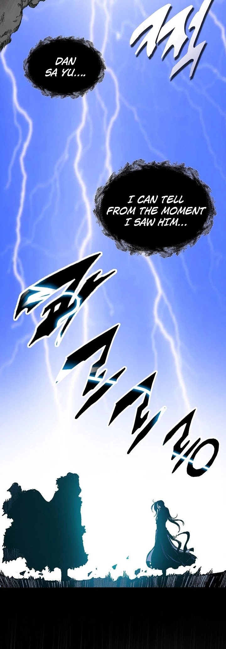 Memoir Of The King Of War chapter 77 page 23