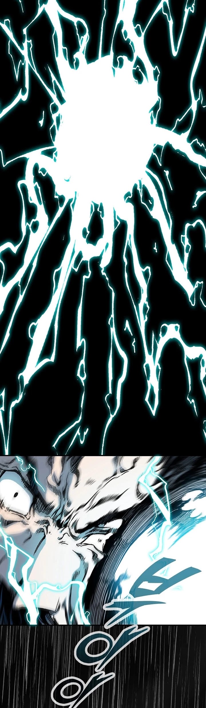 Memoir Of The King Of War chapter 77 page 31