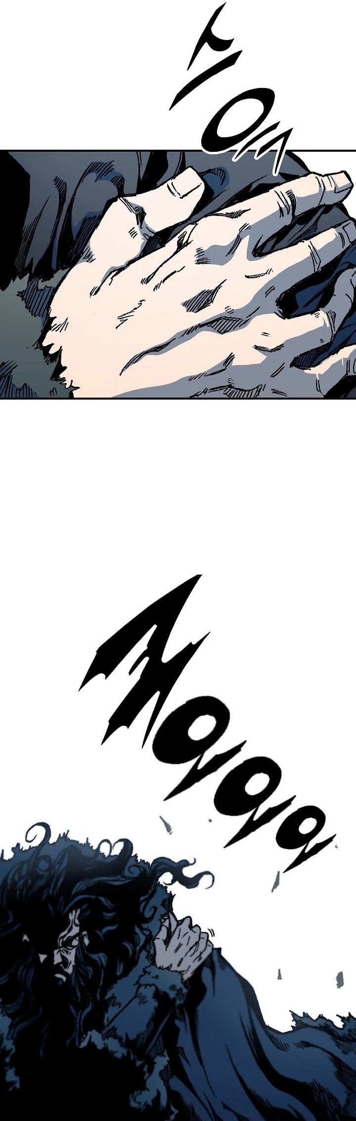 Memoir Of The King Of War chapter 77 page 35