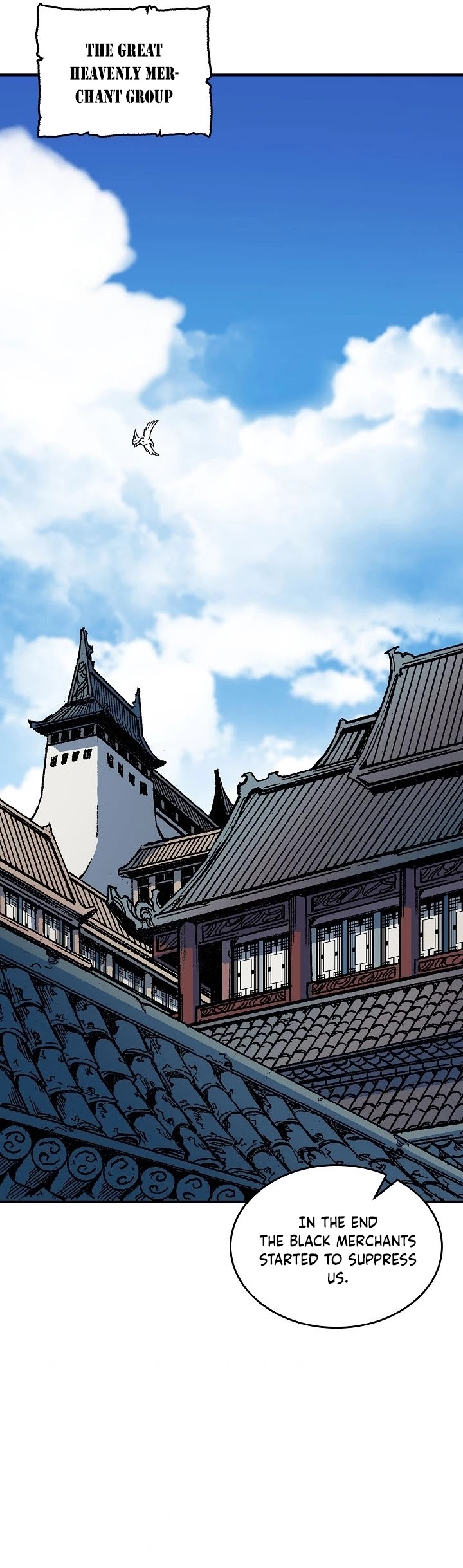 Memoir Of The King Of War chapter 77 page 45