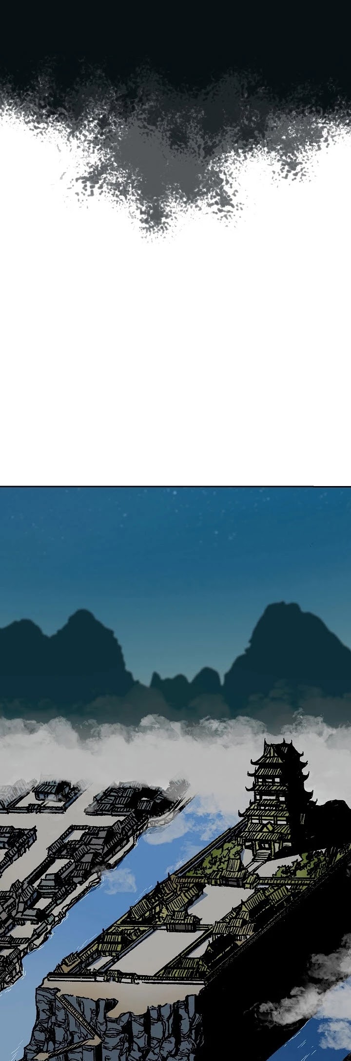 Memoir Of The King Of War chapter 80 page 15