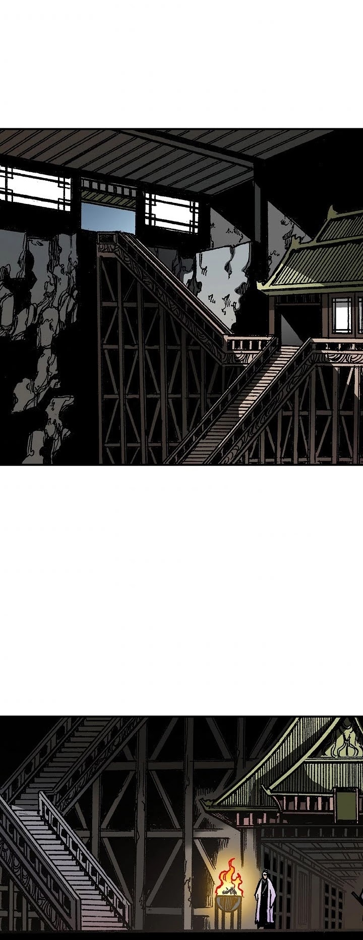 Memoir Of The King Of War chapter 80 page 23