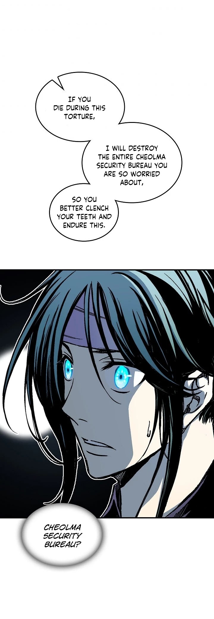 Memoir Of The King Of War chapter 80 page 33