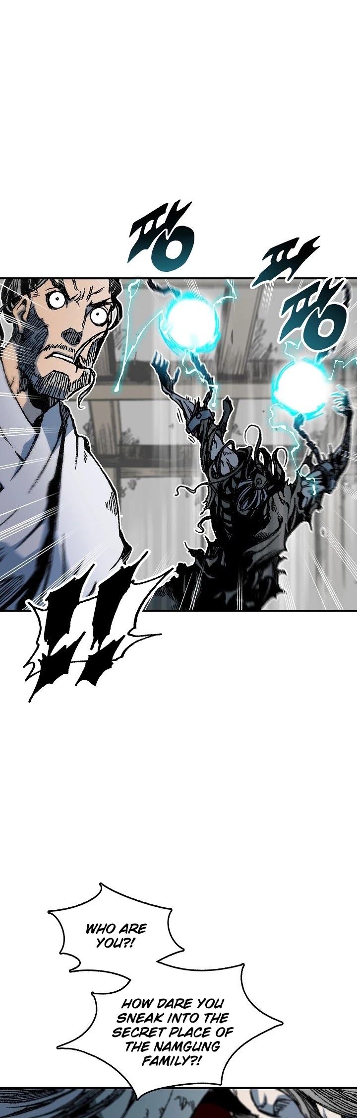 Memoir Of The King Of War chapter 80 page 39