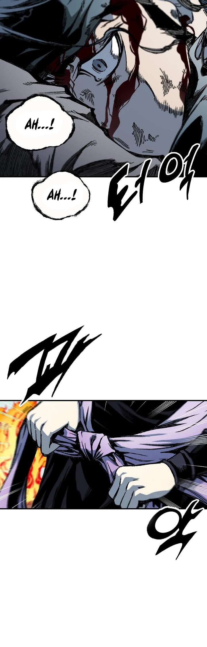 Memoir Of The King Of War chapter 80 page 40