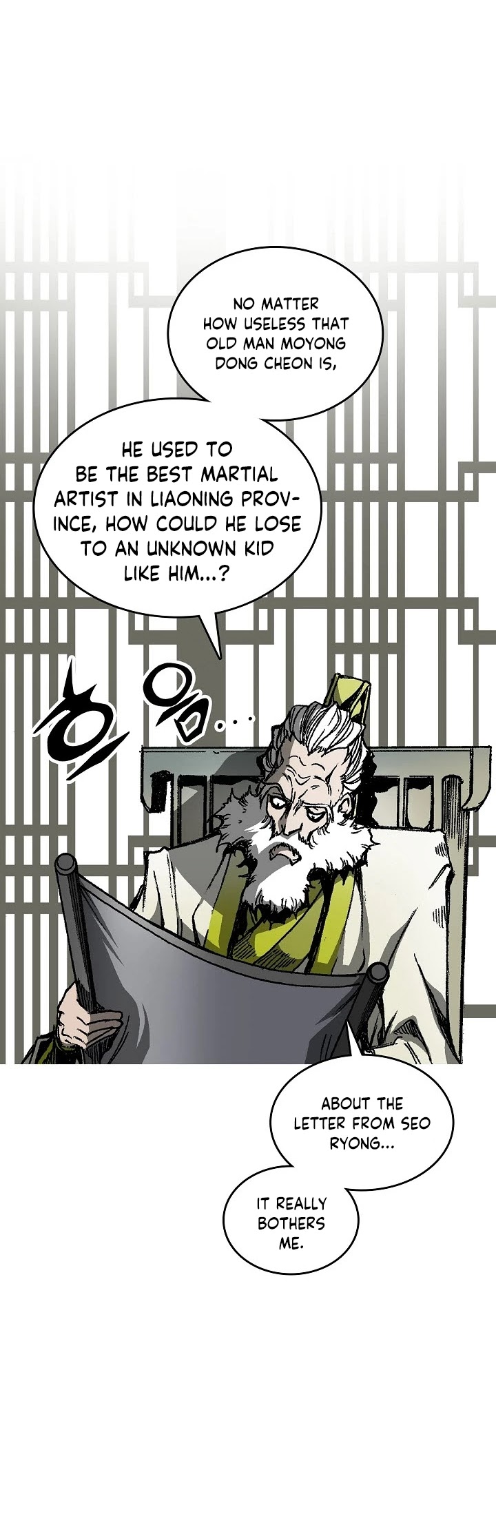 Memoir Of The King Of War chapter 80 page 50