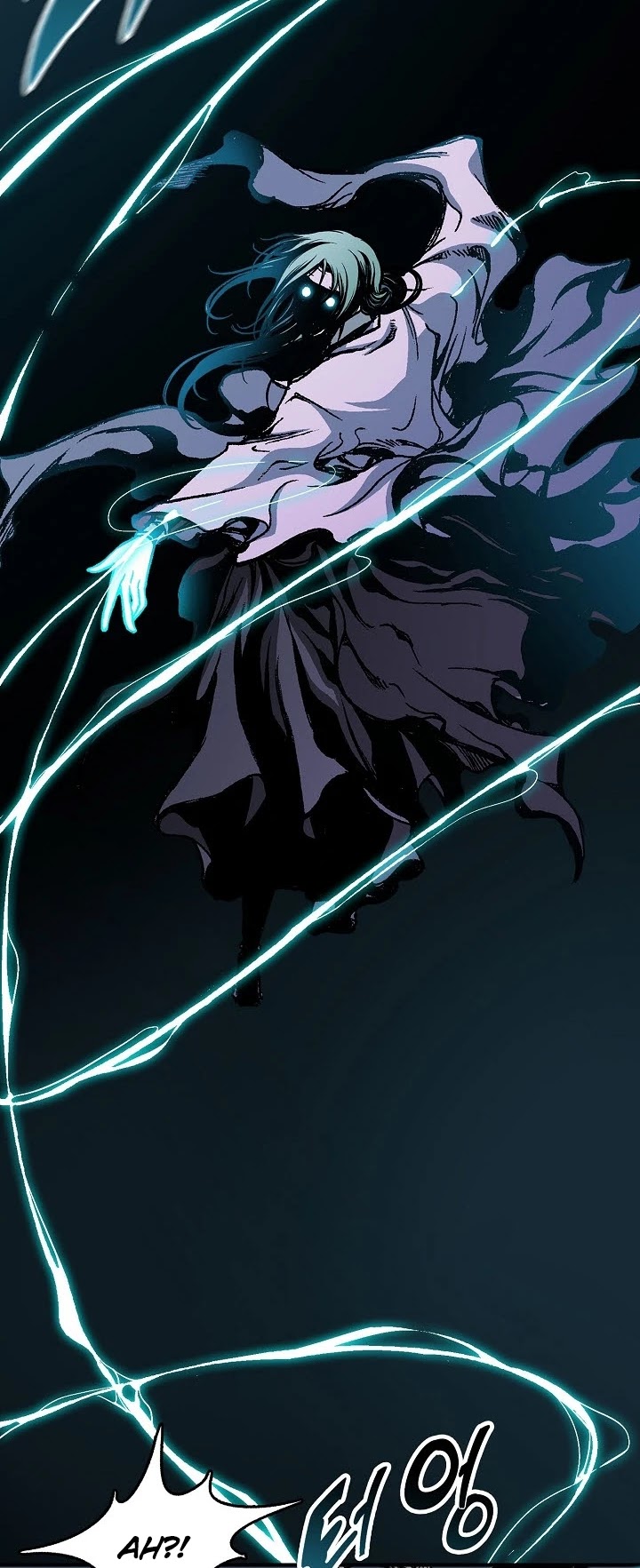 Memoir Of The King Of War chapter 80 page 6