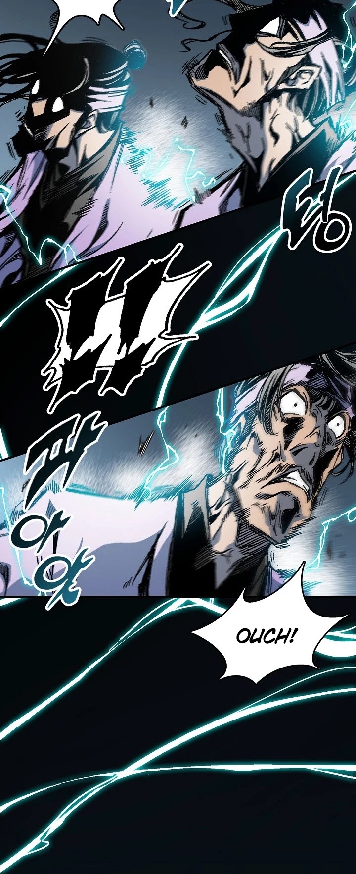 Memoir Of The King Of War chapter 80 page 7