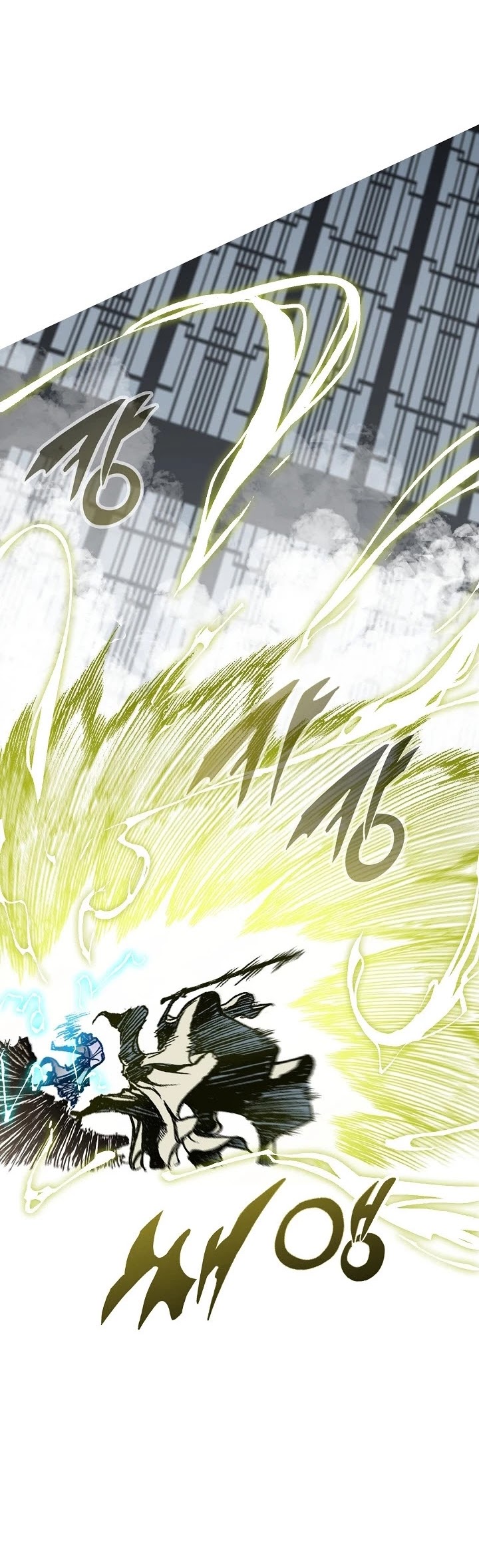 Memoir Of The King Of War chapter 82 page 14