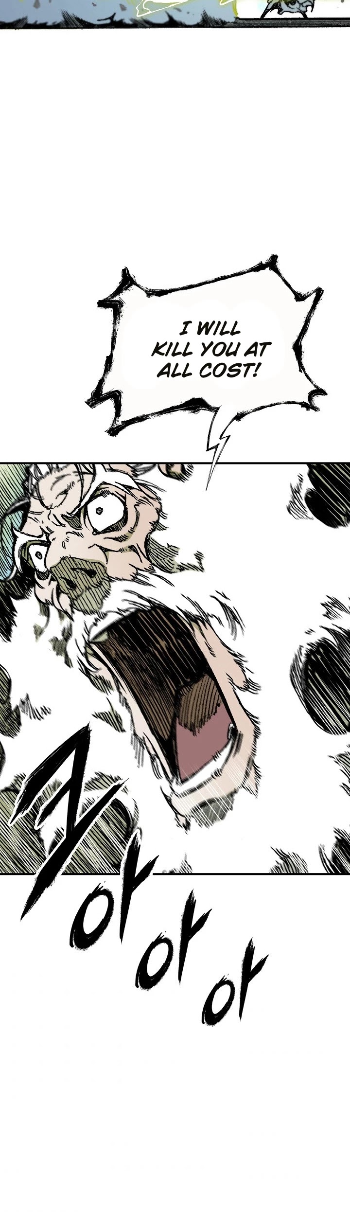 Memoir Of The King Of War chapter 82 page 18