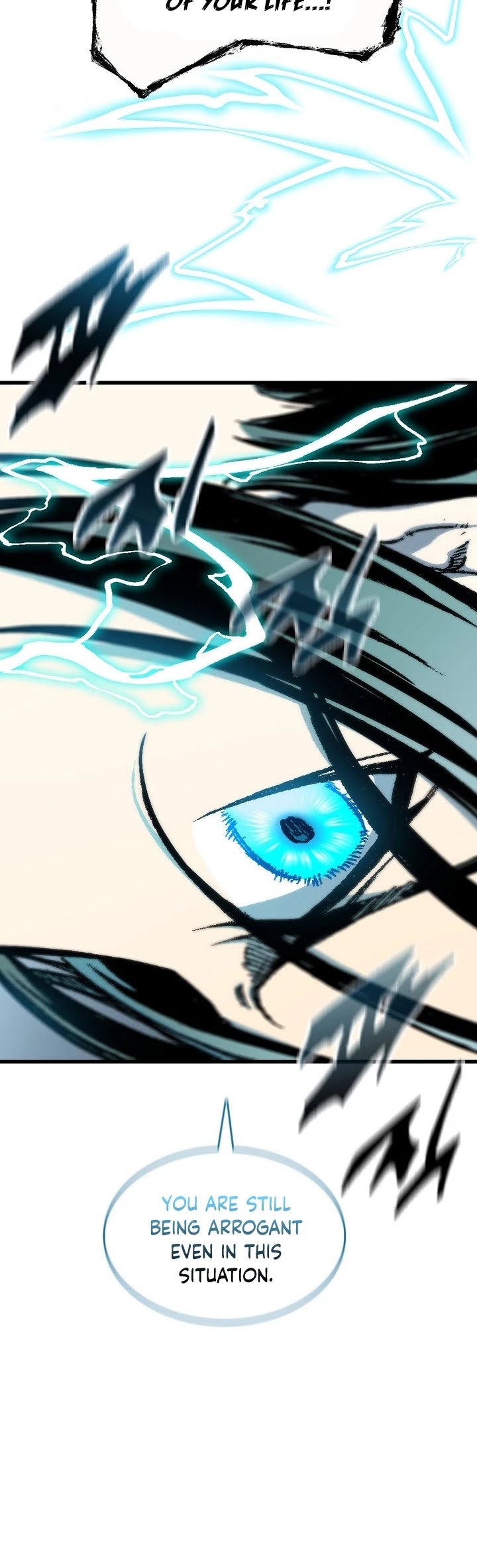 Memoir Of The King Of War chapter 82 page 26