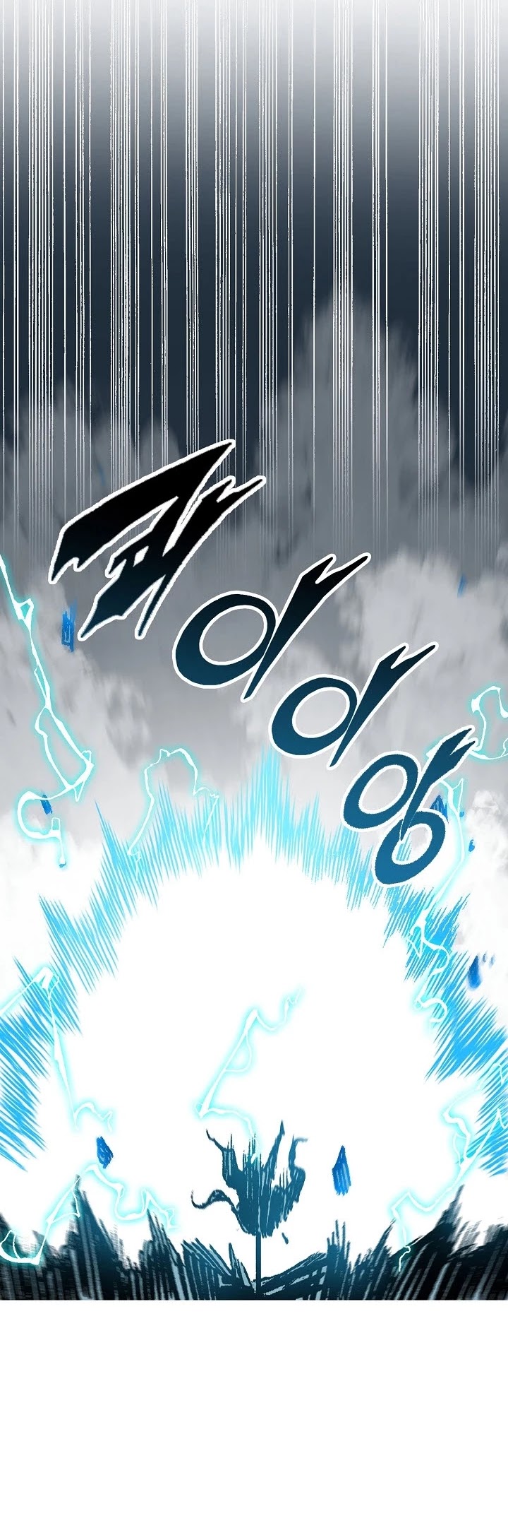 Memoir Of The King Of War chapter 82 page 30