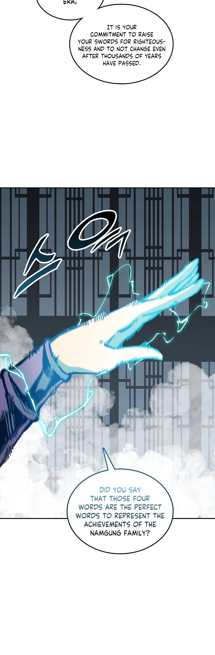 Memoir Of The King Of War chapter 82 page 33