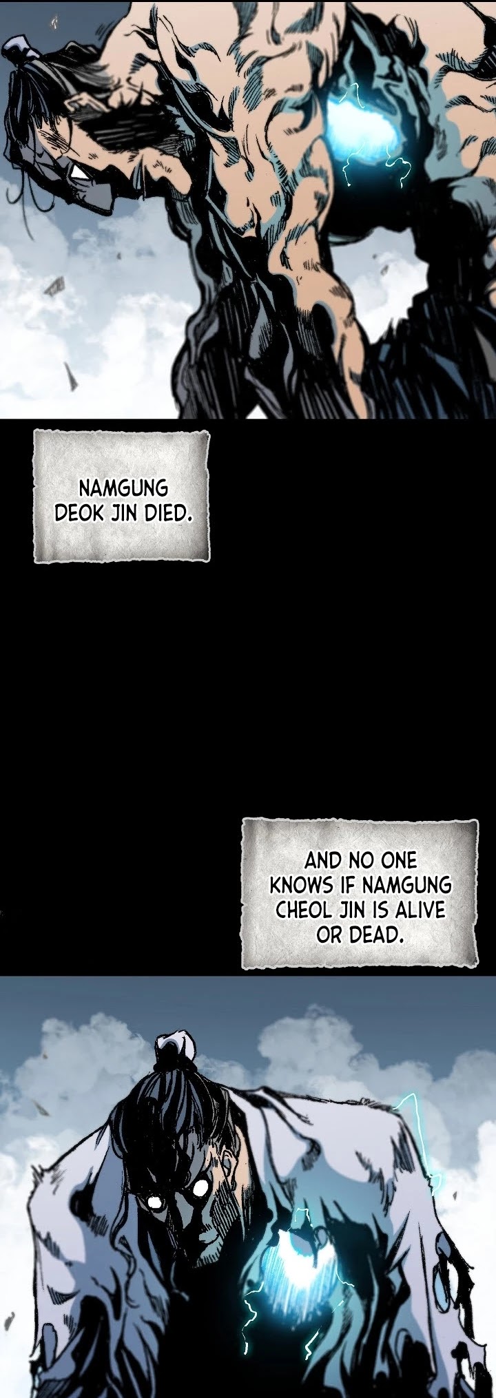 Memoir Of The King Of War chapter 82 page 40