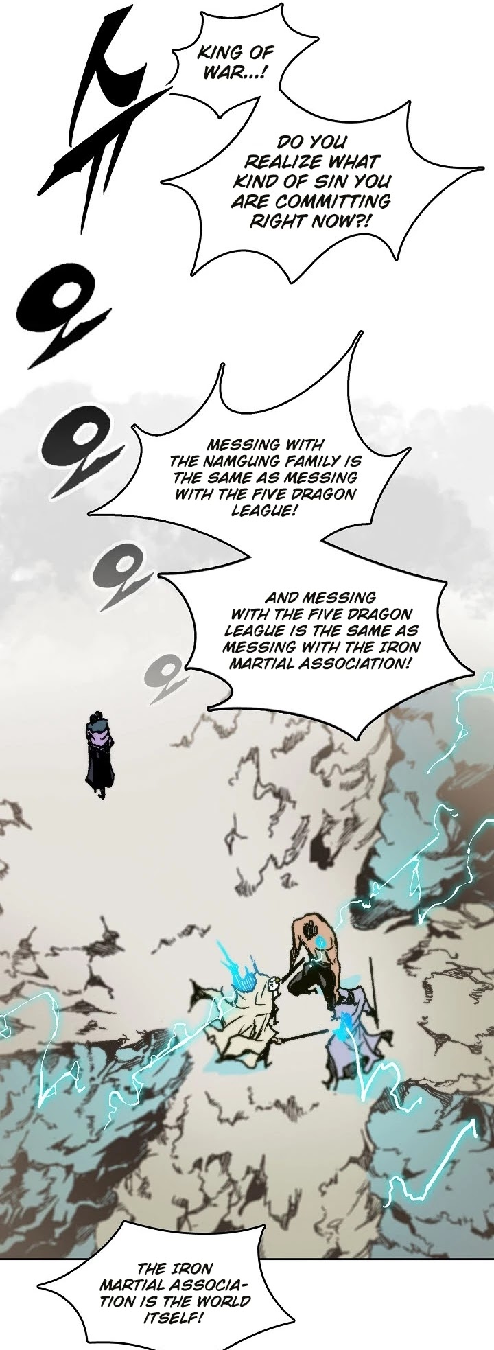 Memoir Of The King Of War chapter 82 page 5