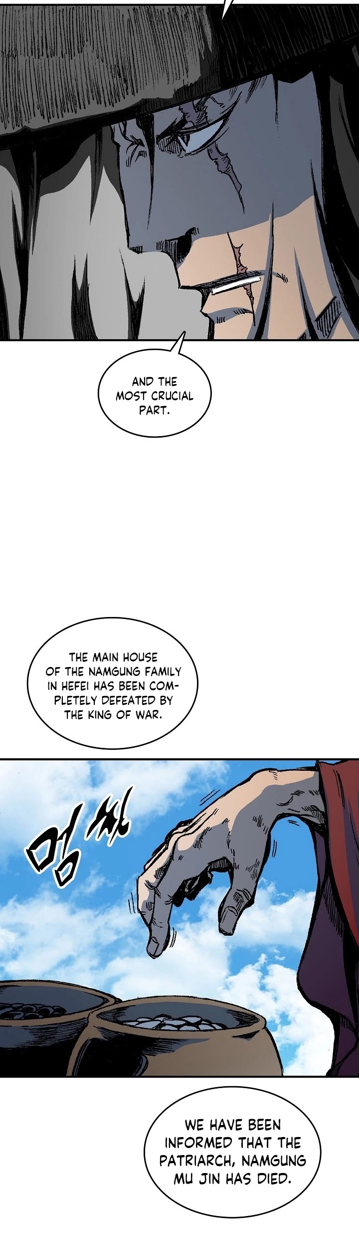 Memoir Of The King Of War chapter 82 page 51