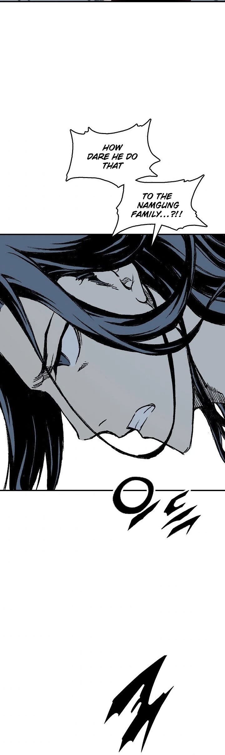 Memoir Of The King Of War chapter 82 page 57