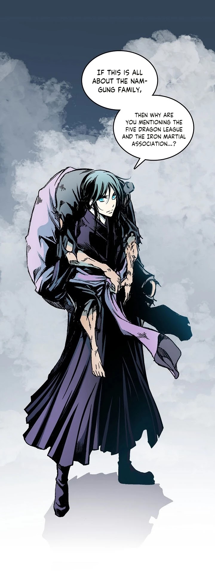 Memoir Of The King Of War chapter 82 page 9