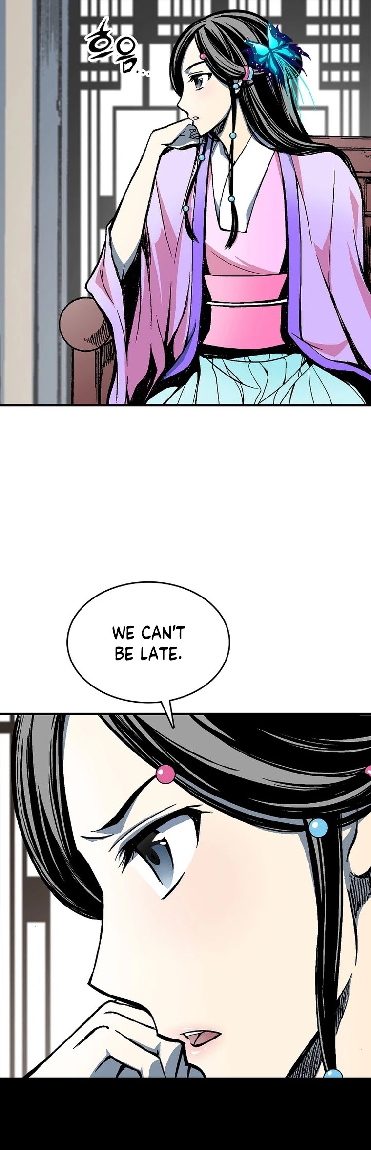 Memoir Of The King Of War chapter 83 page 10