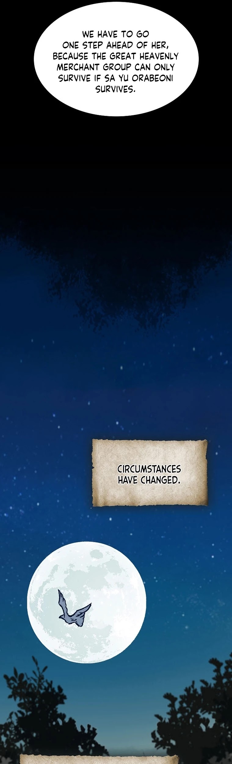 Memoir Of The King Of War chapter 83 page 11