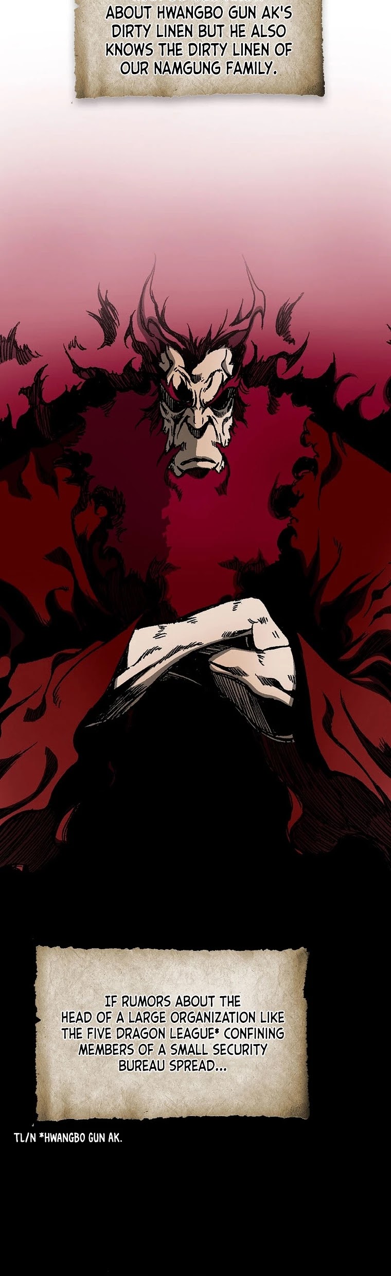 Memoir Of The King Of War chapter 83 page 14