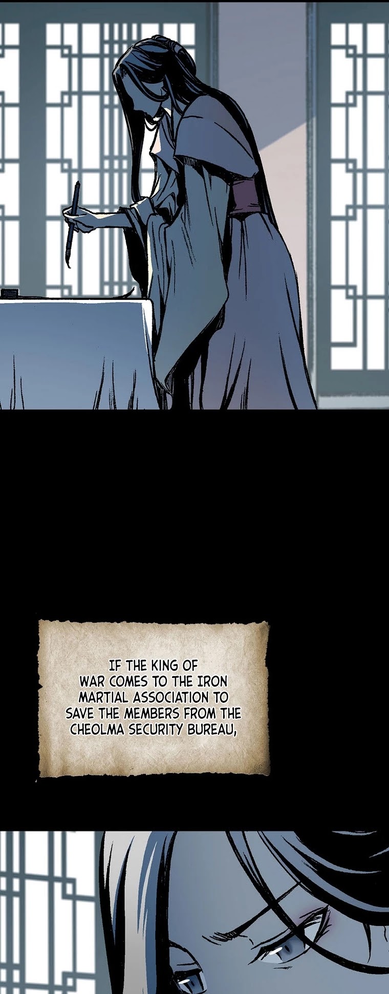 Memoir Of The King Of War chapter 83 page 17