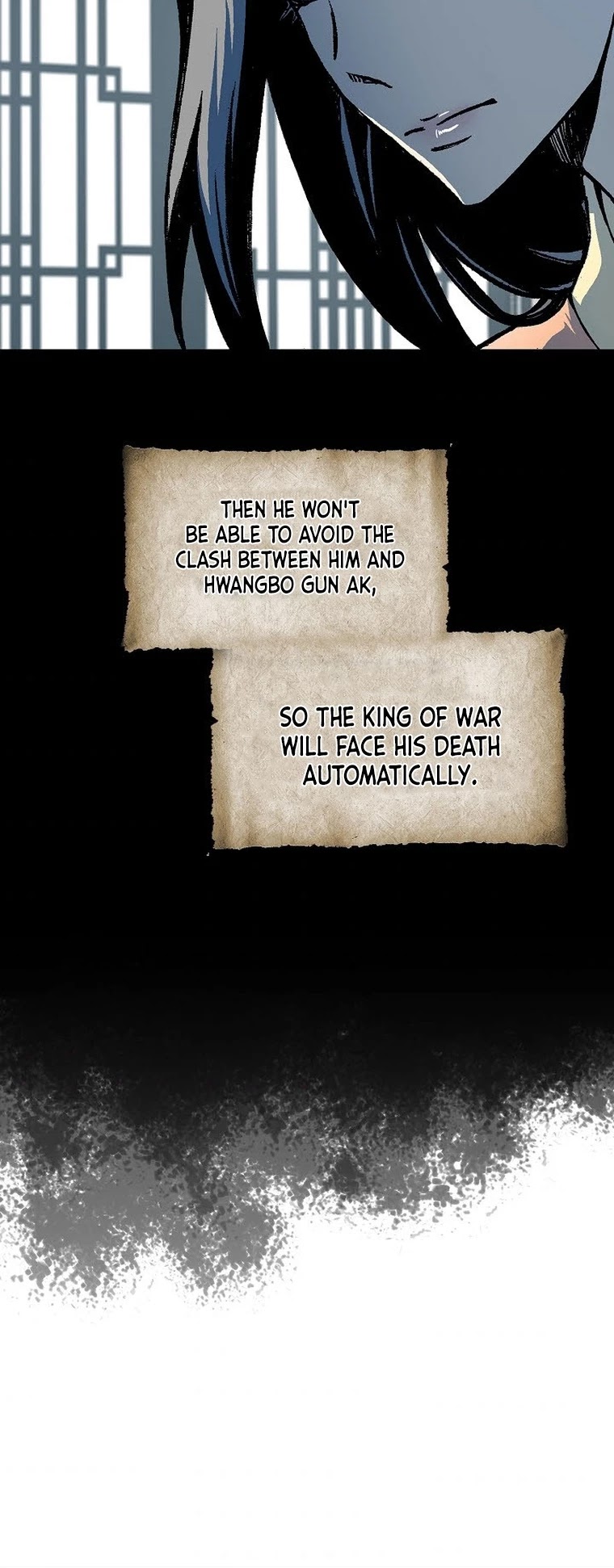 Memoir Of The King Of War chapter 83 page 18