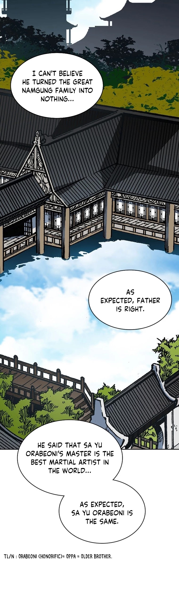 Memoir Of The King Of War chapter 83 page 2