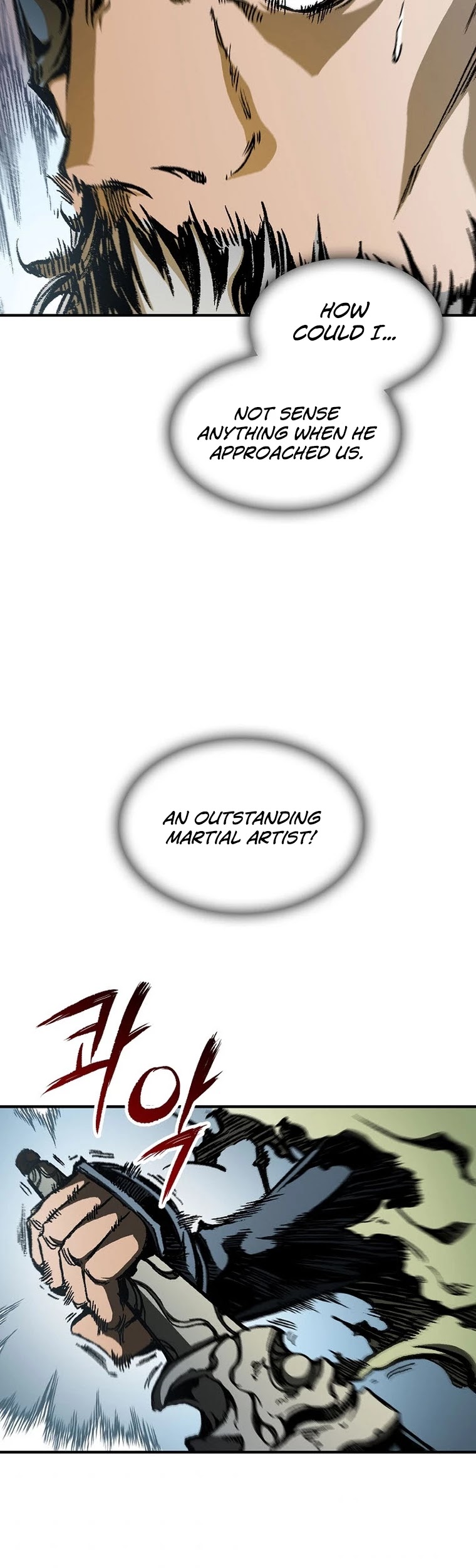 Memoir Of The King Of War chapter 83 page 22