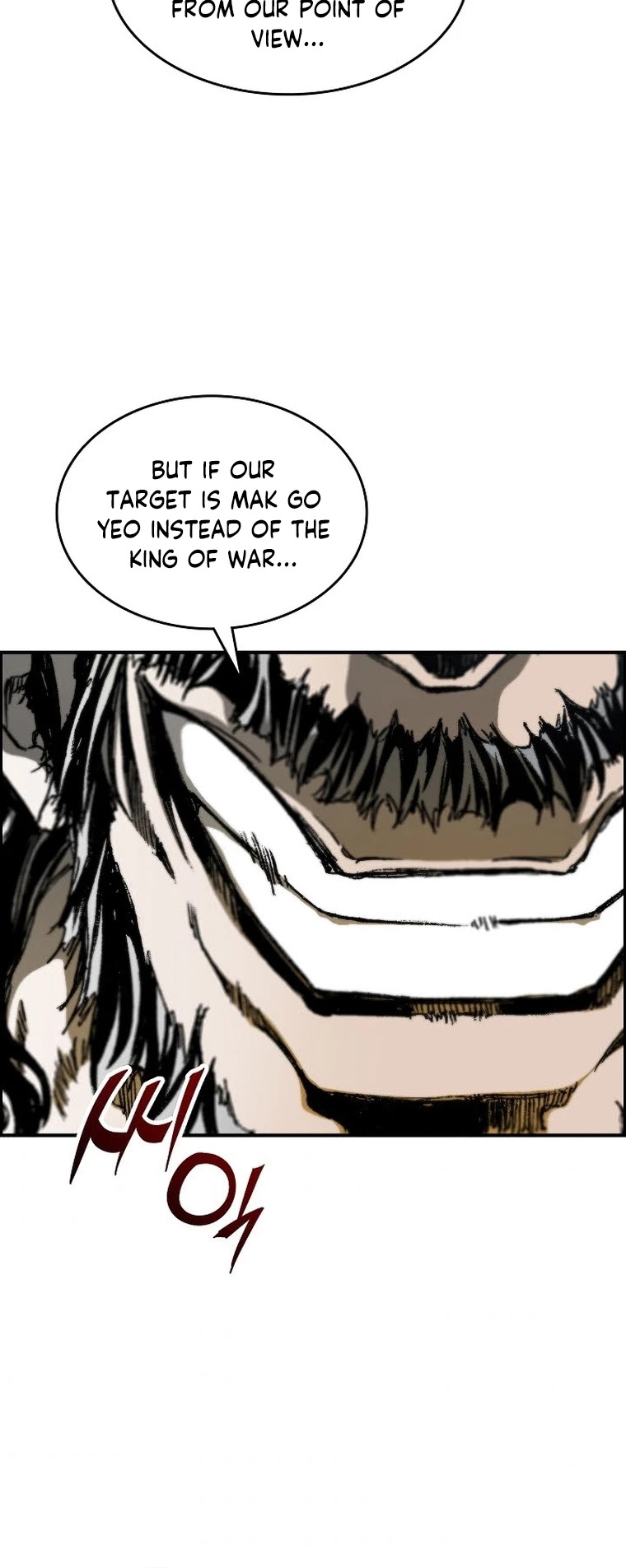 Memoir Of The King Of War chapter 83 page 28