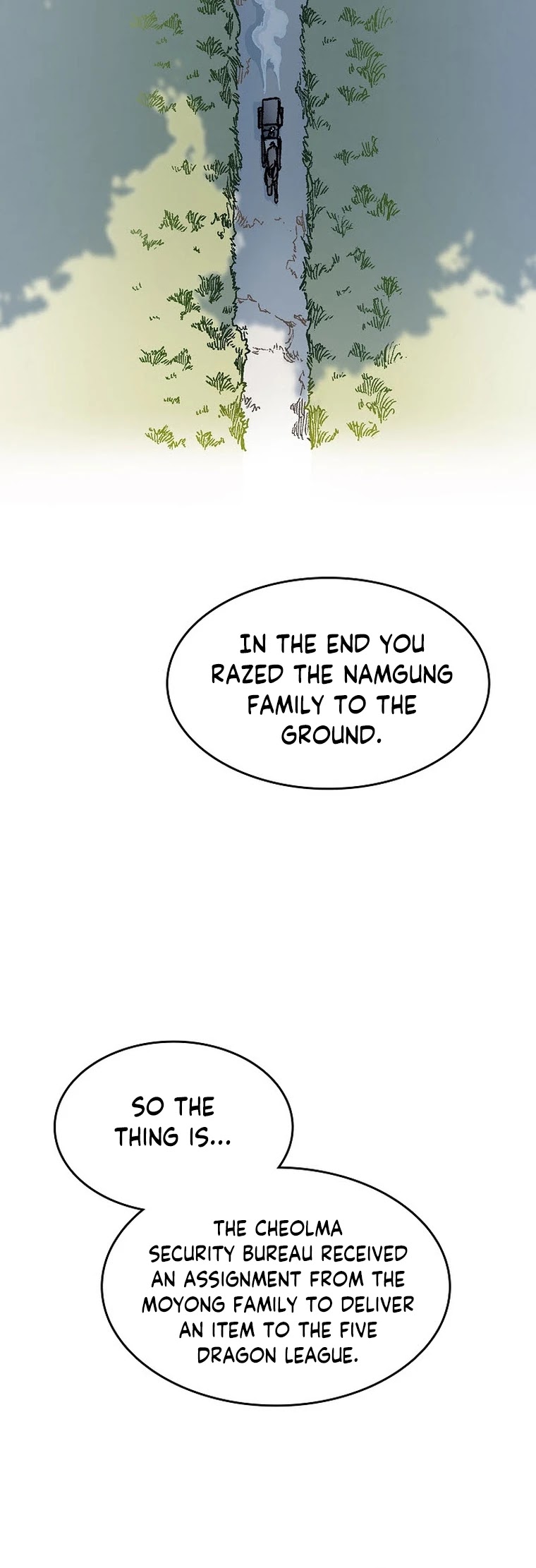 Memoir Of The King Of War chapter 83 page 32