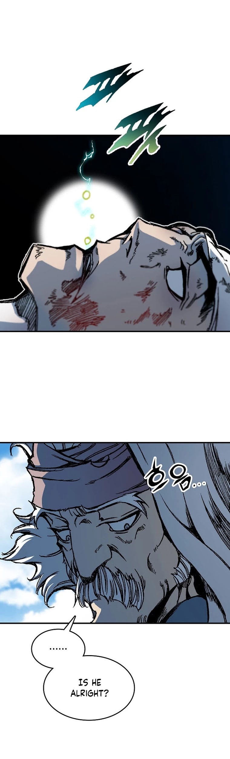 Memoir Of The King Of War chapter 83 page 36