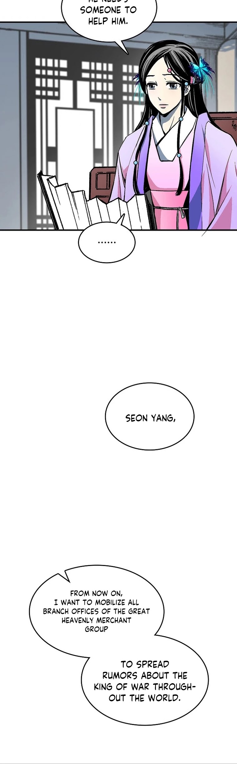 Memoir Of The King Of War chapter 83 page 4