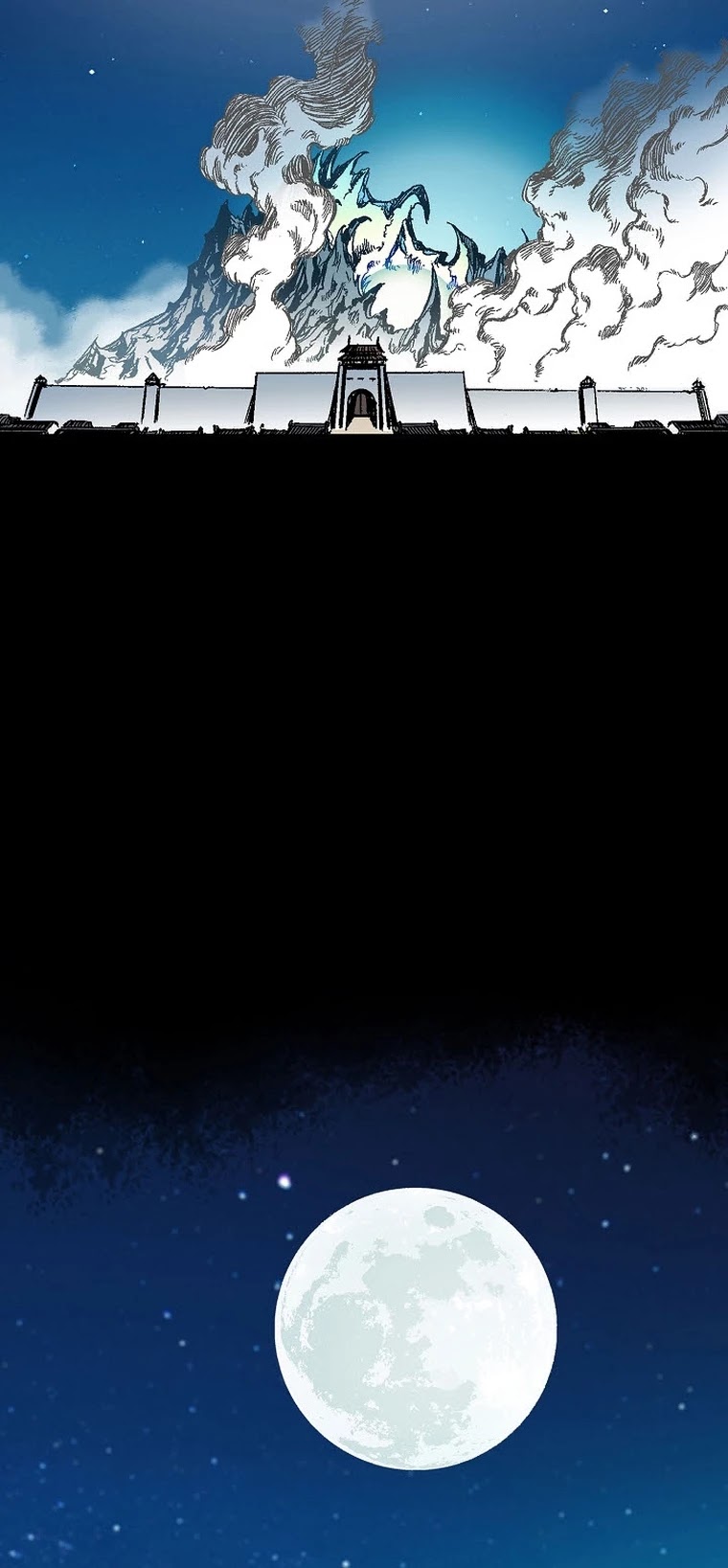 Memoir Of The King Of War chapter 83 page 42